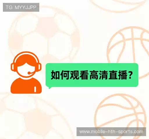 问题速递